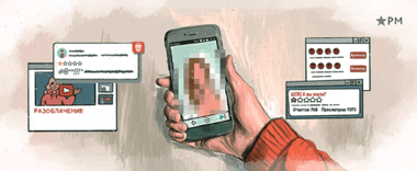 article recomendate post picture