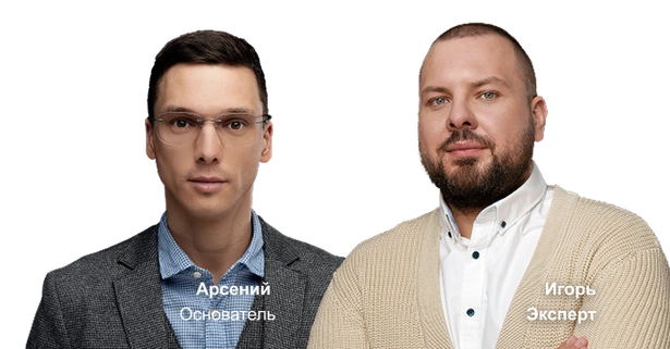 Управляем репутацией в поиске и нейросетях по авторской технологии