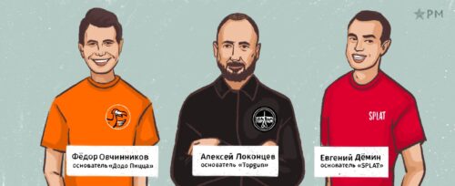 article Управление деловой репутацией: защита и восстановление image