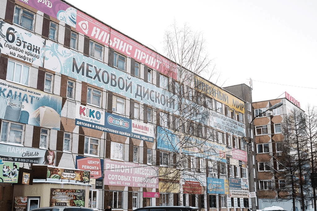 продвижение статьями биржа
