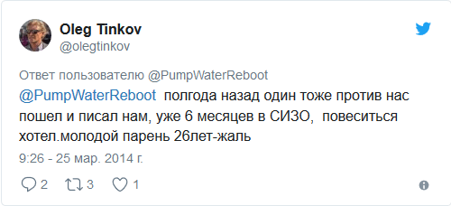 заказ ддос атаки