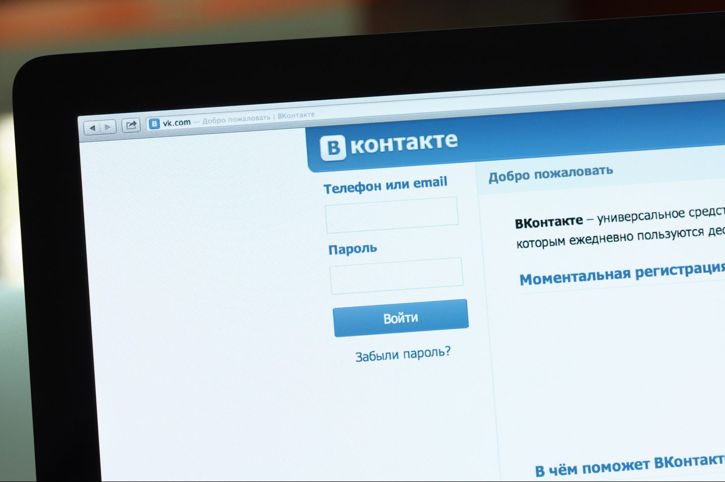 Основы HR-брендинга в социальных сетях для карьеристов