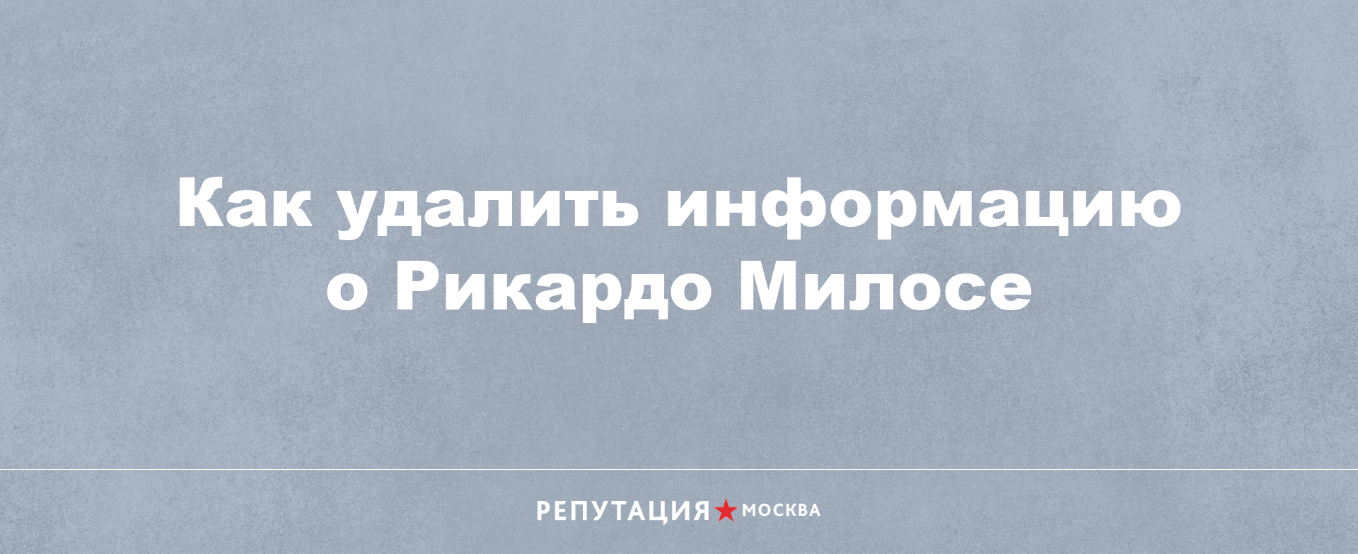 Как удалить телеграмм аккаунт моментально фото 85