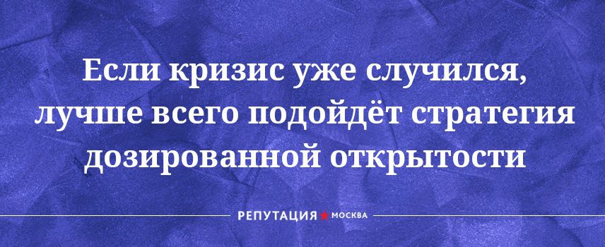 Проект "Голос.Дети"