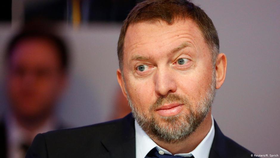 за что могут лишить золотого паспорта