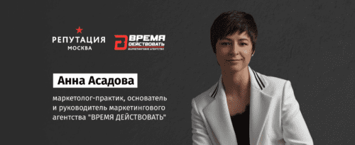 article Маркетинг в бизнесе: зачем он нужен и какие задачи может решить image