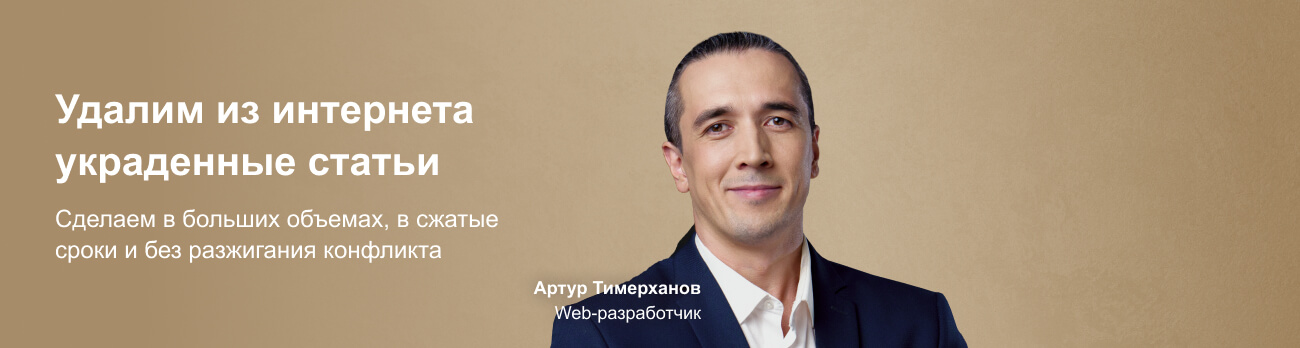 У бедного грузоотправителя украли всю тележку: «Я должен заплатить компании 11 миллионов»