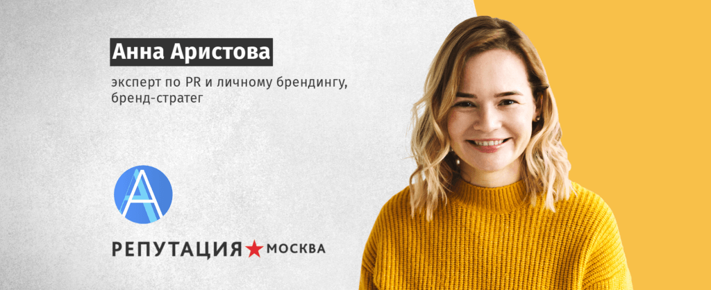 Юлия аристова стилист биография личная жизнь National University LEONID ROMANOV HAIR
