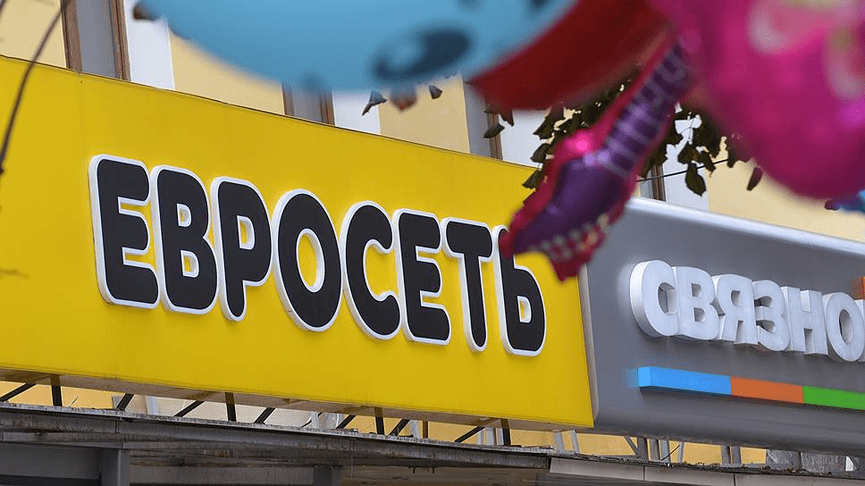 Сеть салонов стовой связи Евросеть